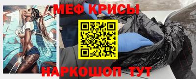 кокаин перу Ливны