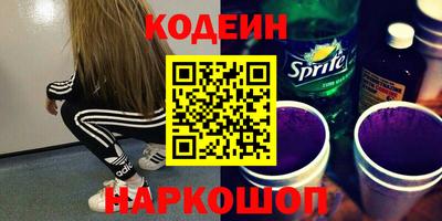 круглые Ликино-Дулёво