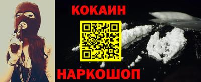 круглые Ликино-Дулёво