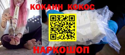 круглые Ликино-Дулёво