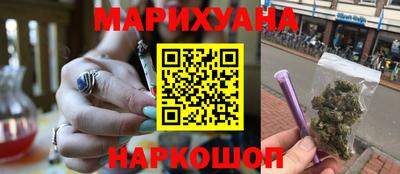 винт Лесосибирск