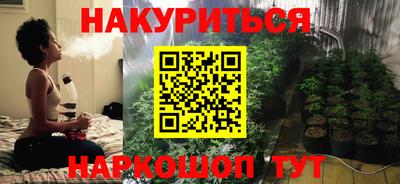 кокаин перу Ливны