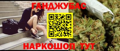 круглые Ликино-Дулёво