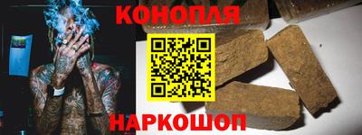 кокаин перу Ливны