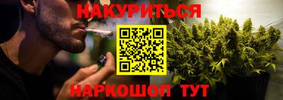 круглые Ликино-Дулёво