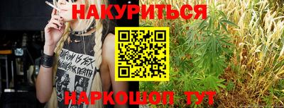 круглые Ликино-Дулёво
