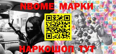 круглые Ликино-Дулёво