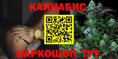 круглые Ликино-Дулёво