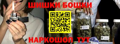 кокаин перу Ливны