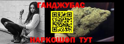 круглые Ликино-Дулёво
