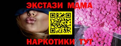 круглые Ликино-Дулёво