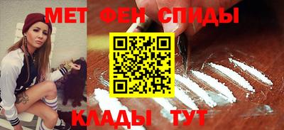 винт Лесосибирск