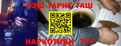 круглые Ликино-Дулёво