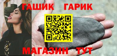 круглые Ликино-Дулёво