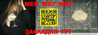 круглые Ликино-Дулёво