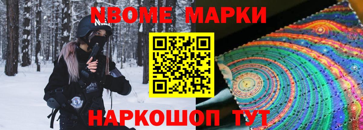 ЛСД экстази кислота  ЛСД экстази кислота  Шахты    ссылка  Вход с VPN 